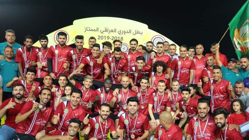 نادي الشرطة يشكر المهنئين بلقب دوري الكرة الممتاز