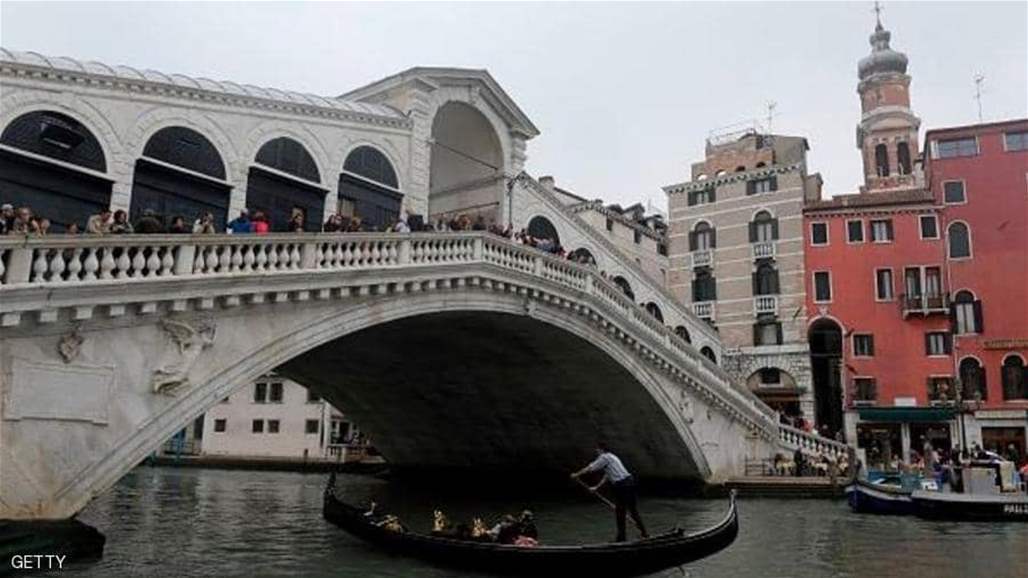 فنجان قهوة يكلف سائحين غرامة "غير معقولة"