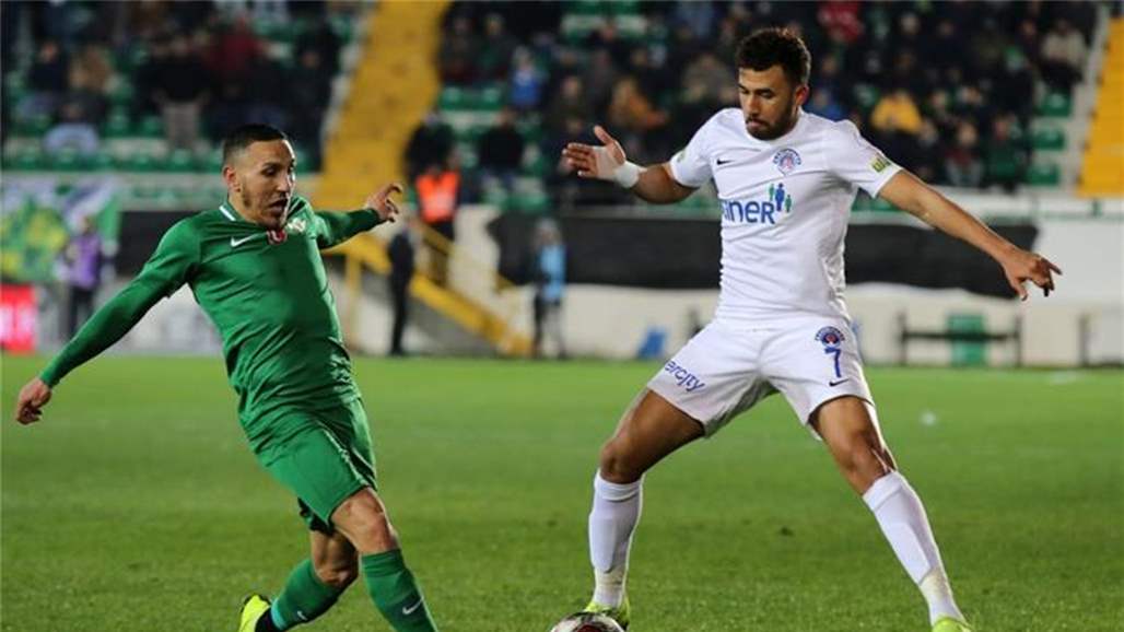 جماهير استون فيلا متحمسة لقدوم الفرعون المصري