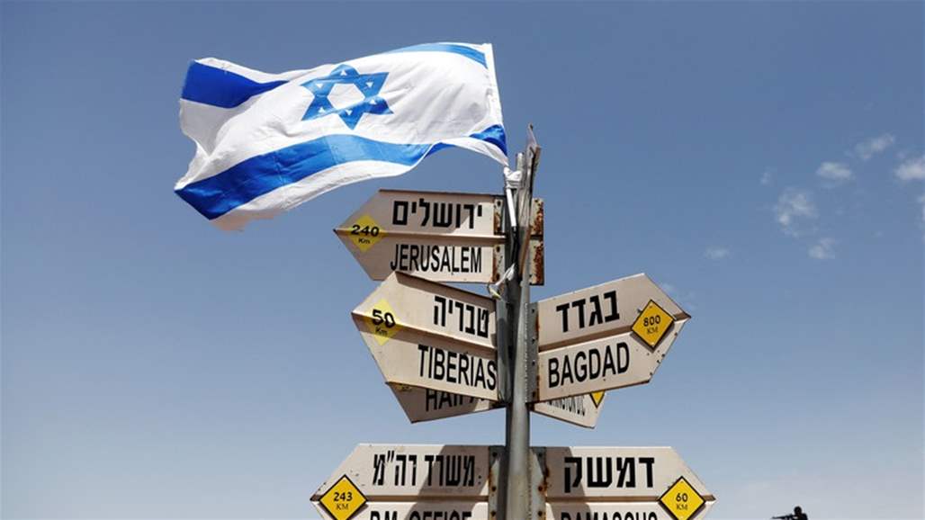 إسرائيل تكشف عن زيارة وفد صحفي عربي بينهم عراقيون إلى تل أبيب