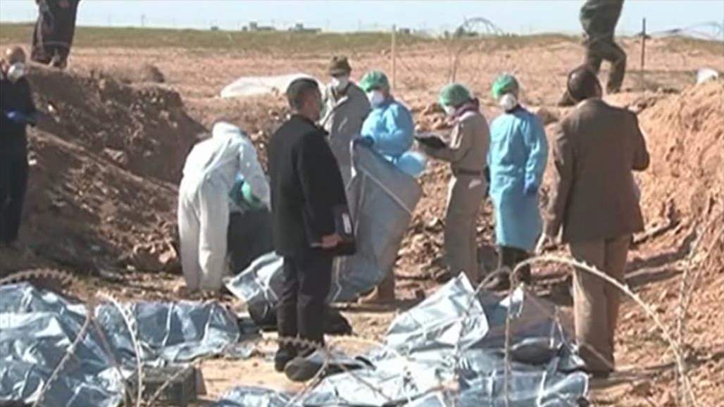 انتهاء المرحلة الثالثة من فتح المقابر الجماعية الايزيدية واستخراج رفات 94 شخصاً