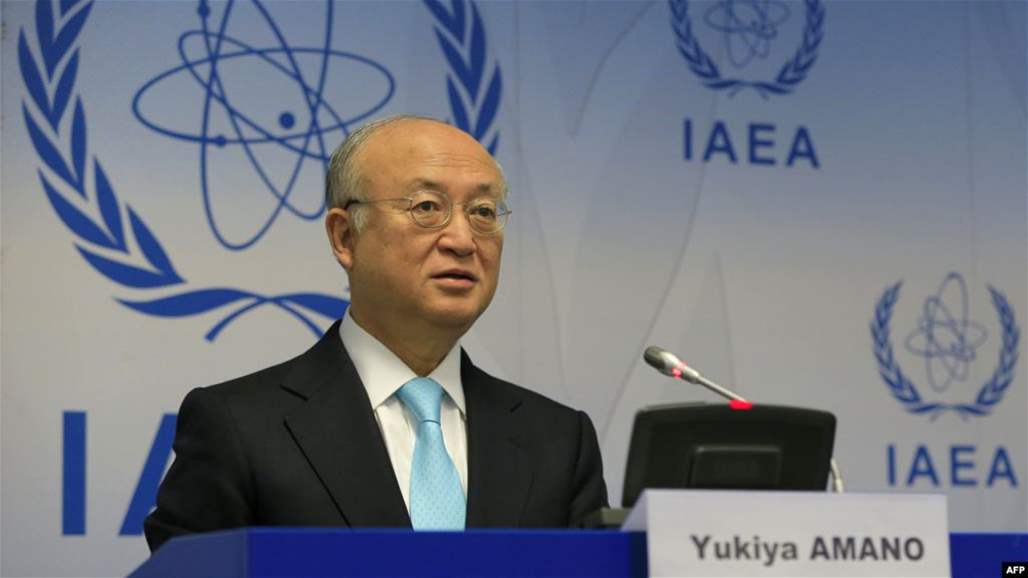 وفاة مدير عام الوكالة الدولية للطاقة الذرية 