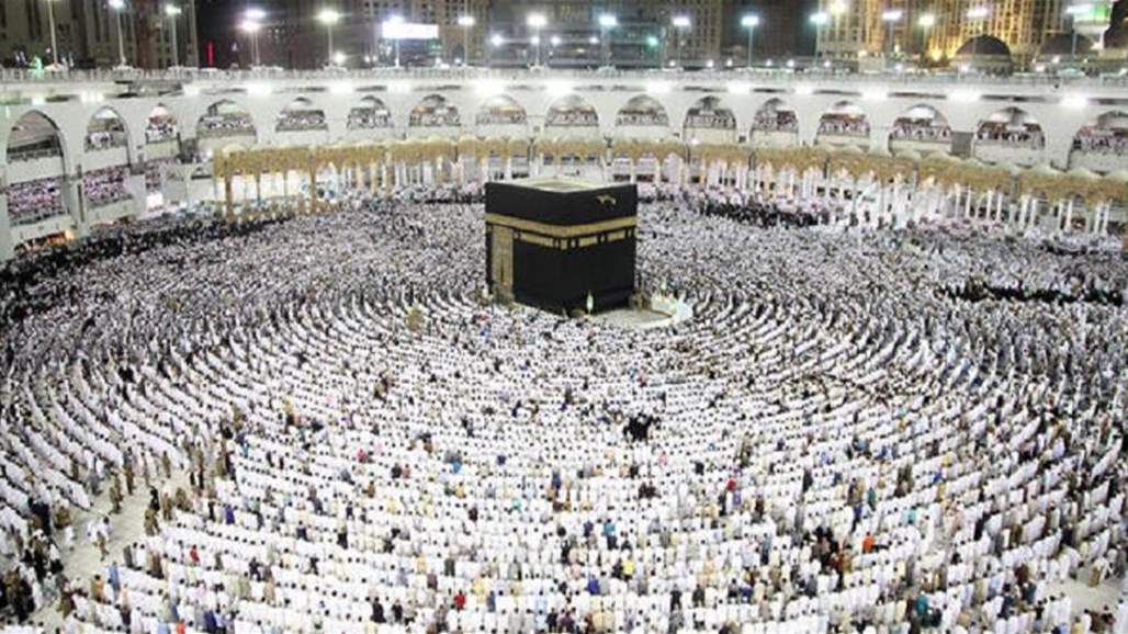 وفاة حاجة عراقية في الديار المقدسة