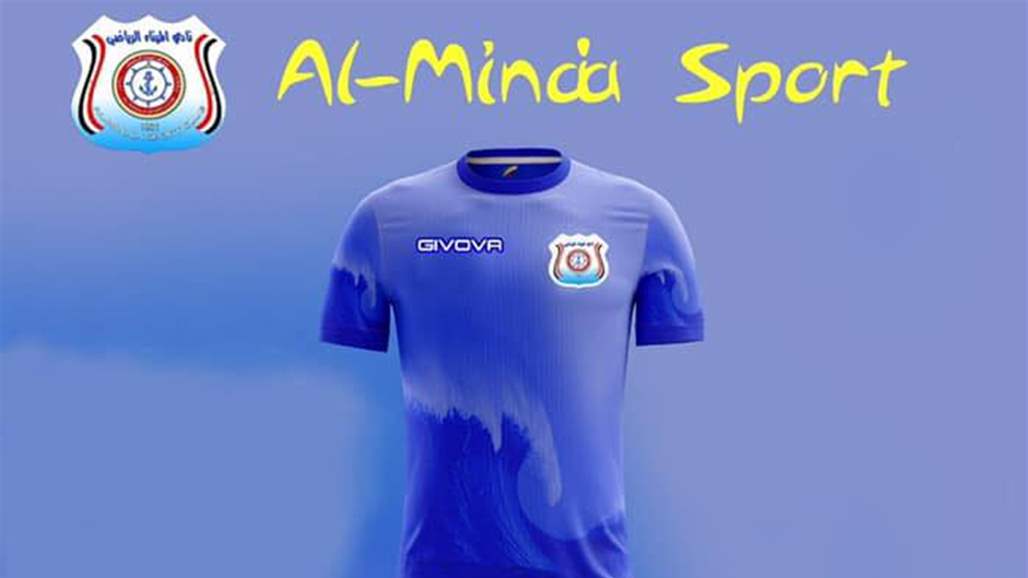 من بينها القيثارة والصقور.. شركة ايطالية تجهز قمصان 6 اندية عراقية