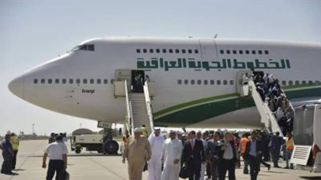 بعثة الحج تصدر بيانا بشأن وفاة حاجة عراقية بالديار المقدسة