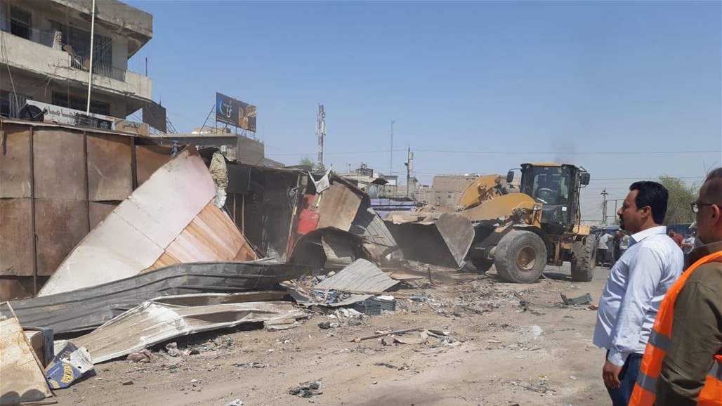 إزالة سوق وفتح ثلاثة شوارع شرق بغداد