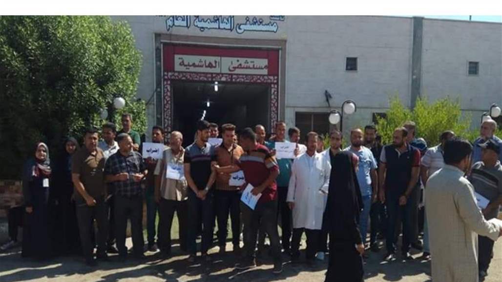 نقابة إداريي الصحة تعلن تعليق الإضراب لمدة أسبوعين