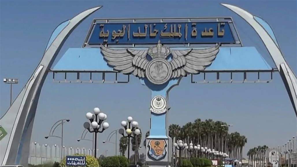 الحوثيون يعلنون استهداف "قاعدة الملك خالد" الجوية في السعودية