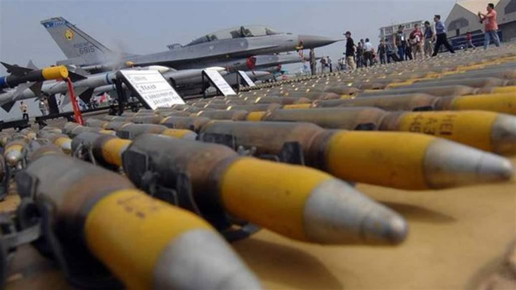 Britain approves $ 650m sale of arms to Saudi Arabia Doc-P-312481-636994613025048055