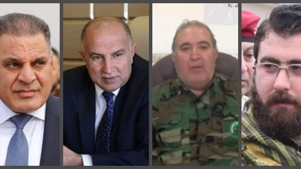 ÙØ§Ø´ÙØ·Ù ØªÙØ¶Ø ØªÙØ§ØµÙ٠عÙÙØ¨Ø§ØªÙا ضد Ø§ÙØ¹Ø±Ø§ÙÙÙÙ Ø§ÙØ§Ø±Ø¨Ø¹Ø©