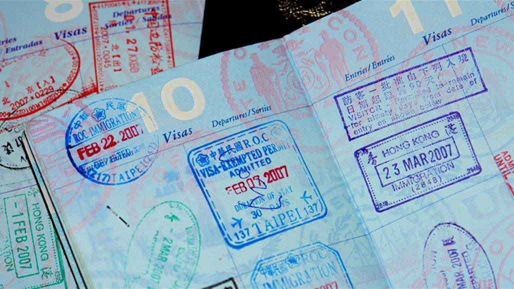 وداعا لجواز السفر... قد تسافر قريبا من دونه