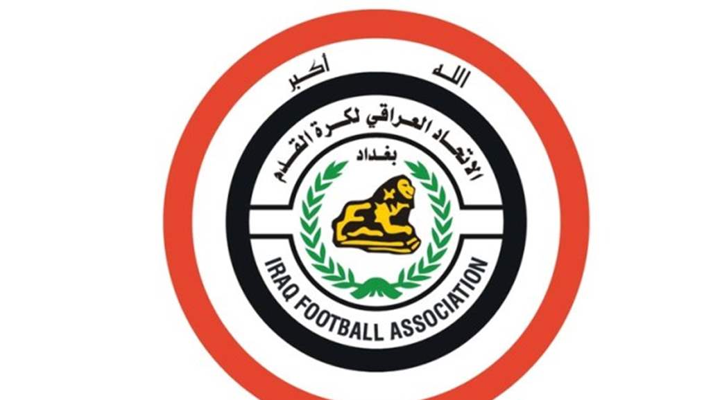 الزام جميع المدربين واللاعبين والإداريين بالحضور إلى مقر اتحاد الكرة لتوقيع عقودهم