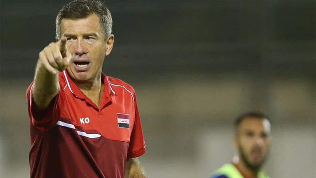 عيون كاتانيتش في أربيل لمراقبة البحرين في غرب آسيا