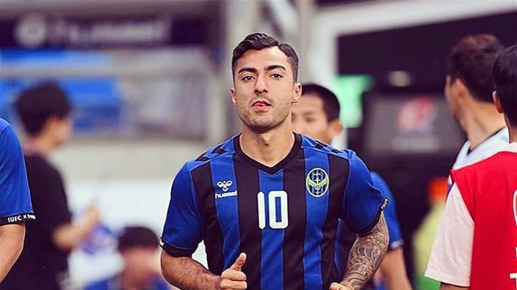 جيلوان حمد يُنهي تجربة كوريا الجنوبية ويستعد لتحدٍ جديد 