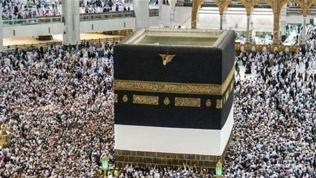 السعودية تعلن 15 يوما إجازة عيد الأضحى