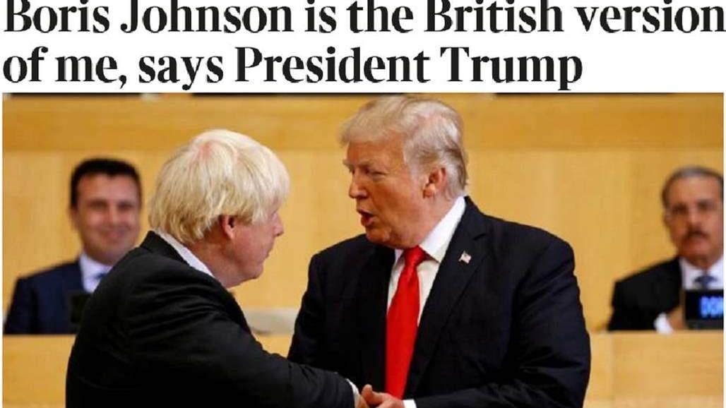 ترامب: بوريس جونسون نسخة بريطانية عني
