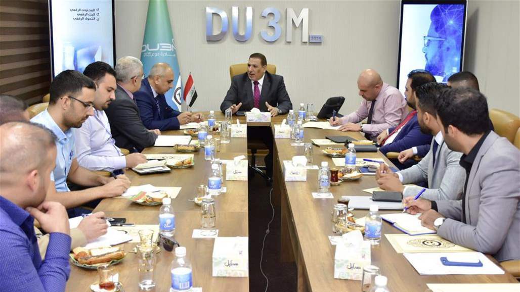 اجتماع في هيئة الاعلام والاتصالات يناقش توفير الدعم التقني للتعداد السكاني