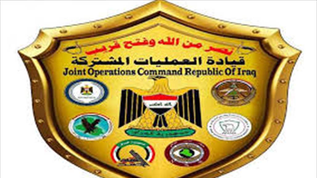 Joint operations announce the end of the second page of Operation Victory Victory north of Baghdad