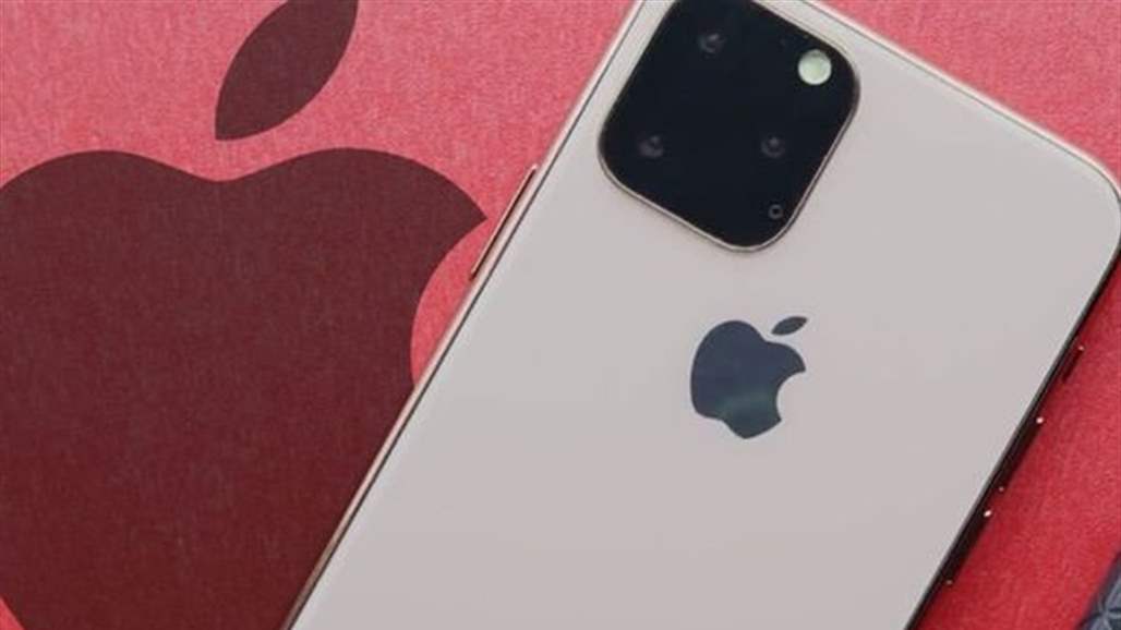 هذه أبرز خصائص هاتف آيفون 11 الجديد، وبُشرى لعشاق التصوير!