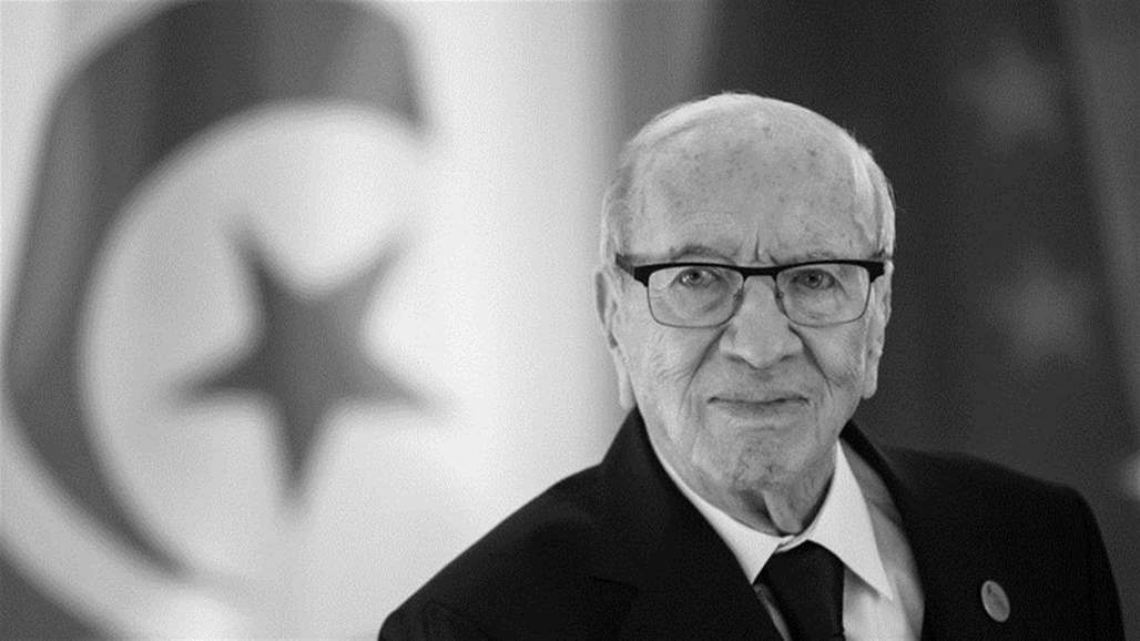  بعد وفاة السبسي.. رئيس مجلس النواب رئيسا للبلاد 