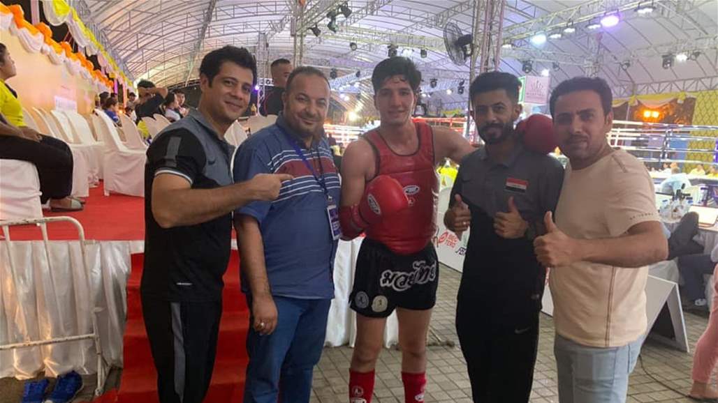 انجاز عراقي جديد في بطولة العالم للمواي تاي