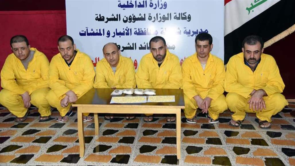 ​ القبض على ستة اشخاص يتاجرون ويتعاطون المخدرات في الانبار 