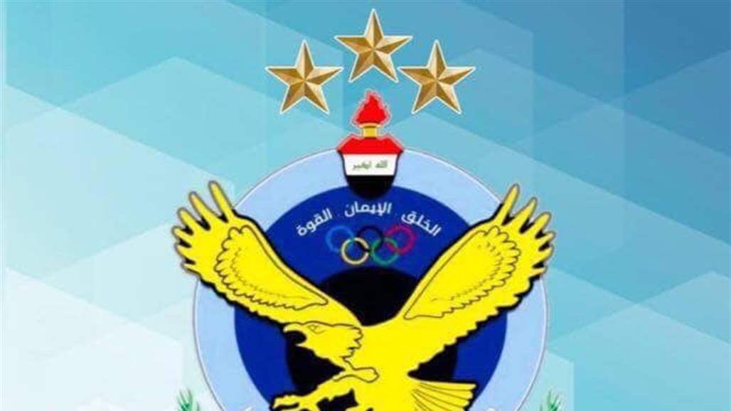 رسمياً.. القوة الجوية يتراجع عن التعاقد مع المدرب علي هادي