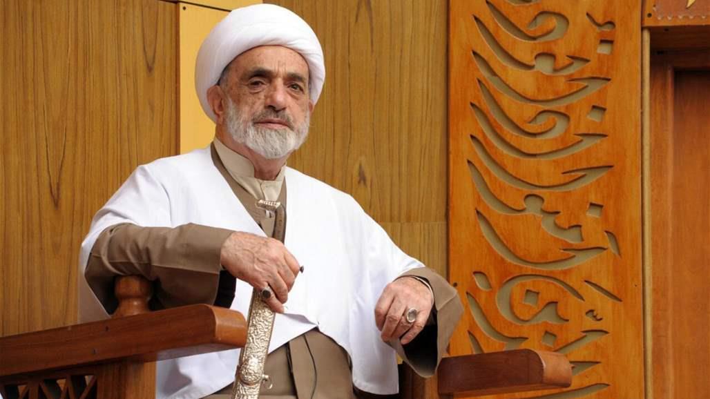 مرجع ديني: العقوبات الامريكية التي طالت شخصيات عراقية قرار وقح