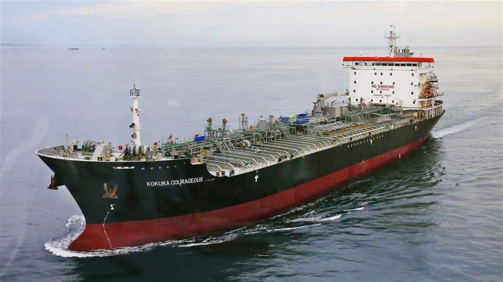 سفينة شحن إيرانية تطلق نداء استغاثة قرب سواحل أذربيجان