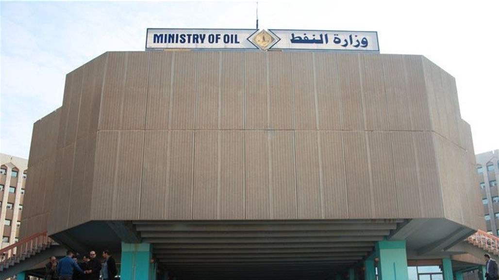 النفط تعلن استئناف الضخ  في أنبوب الغاز الوطني بعد معالجة التسرب