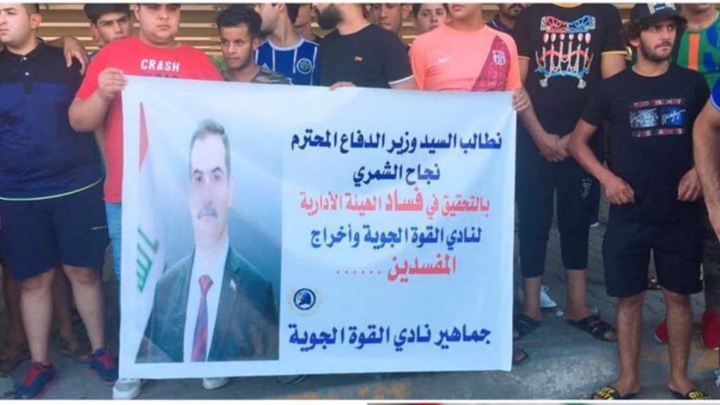 جماهير الصقور تطالب وزير الدفاع بفتح تحقيق بشأن فساد الهيئة الادارية