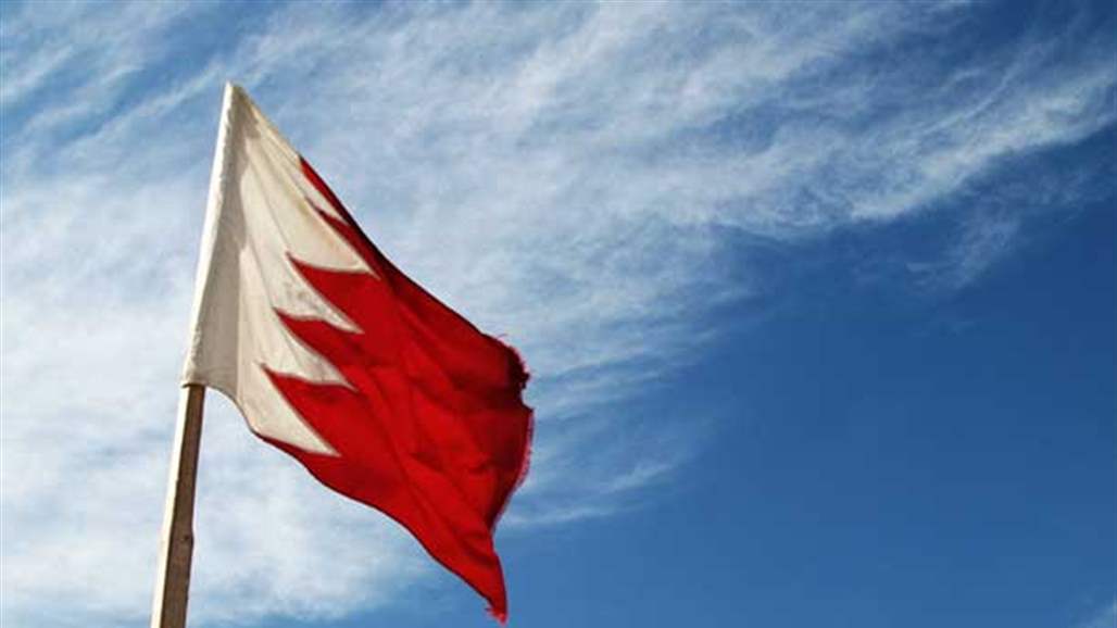 البحرين تعدم ثلاثة عناصر من تنظيم "ارهابي" يضم عراقيين وايرانيين