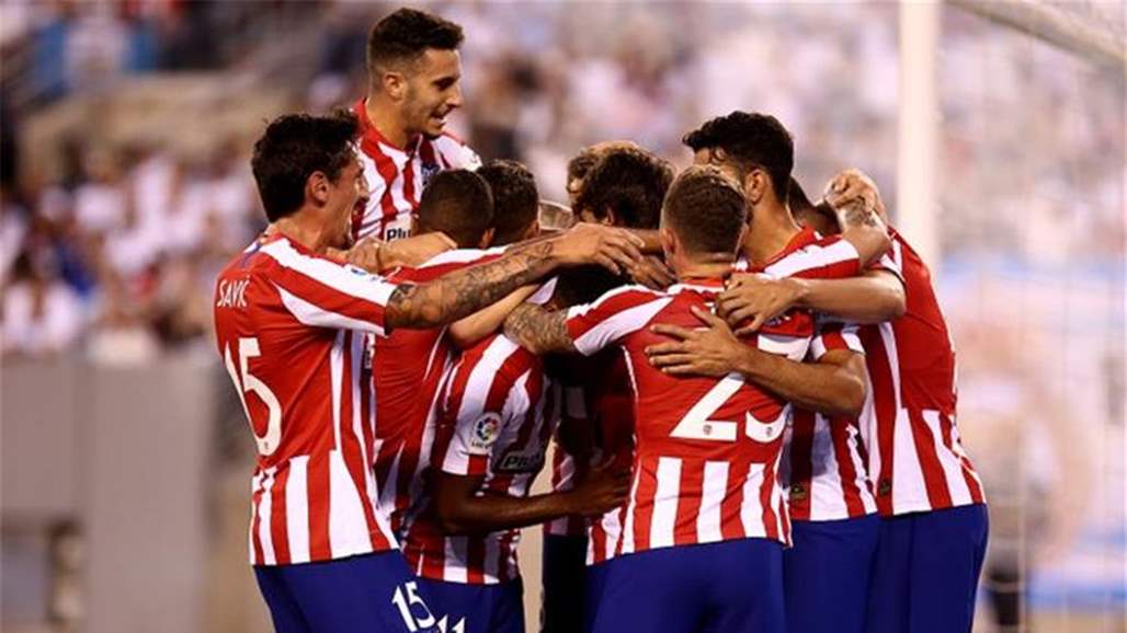 أتلتيكو مدريد يذل الريال بسباعية في الكأس الدولية للأبطال