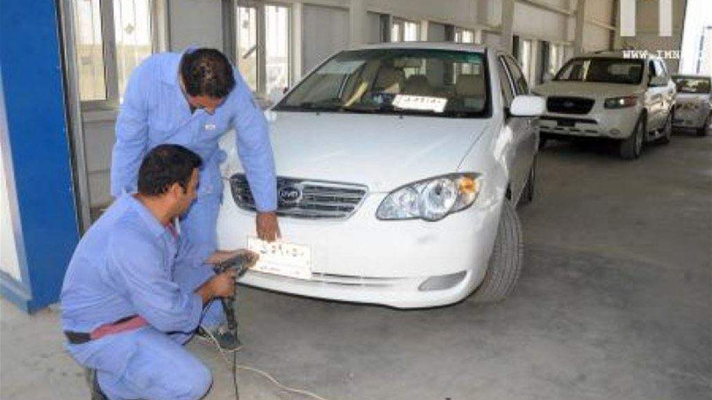 المرور تعلن جدول المركبات الخصوصي المشمولة بتثبيت اللوحات في 13 محافظة