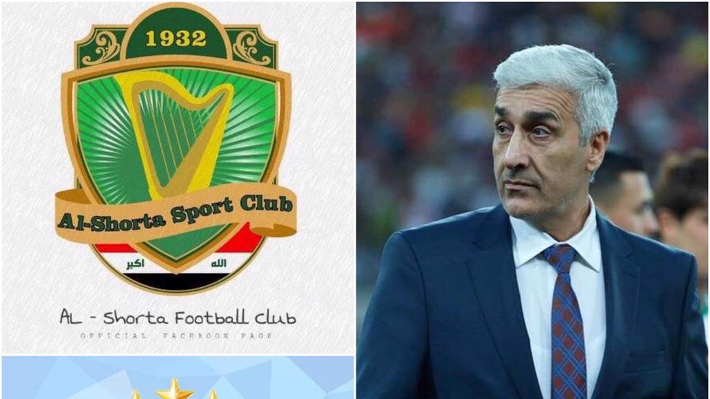 وزير الشباب يدعو الشرطة والقوة الجوية لاختيار ملعب الشعب ارضاً لهما بالبطولة العربية