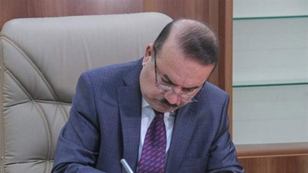 وزير الداخلية يأمر باعفاء مدير مكافحة المخدرات في البصرة من منصبه