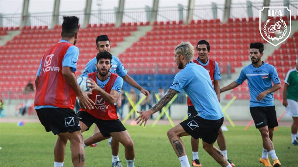 بالصور.. المران قبل الاخير لاسود الرافدين استعداداً لغرب آسيا