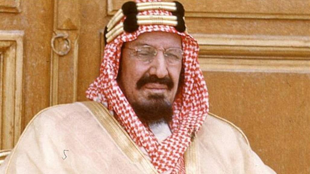 بعد وفاة بندر.. من بقي على قيد الحياة من أحفاد الملك المؤسس؟