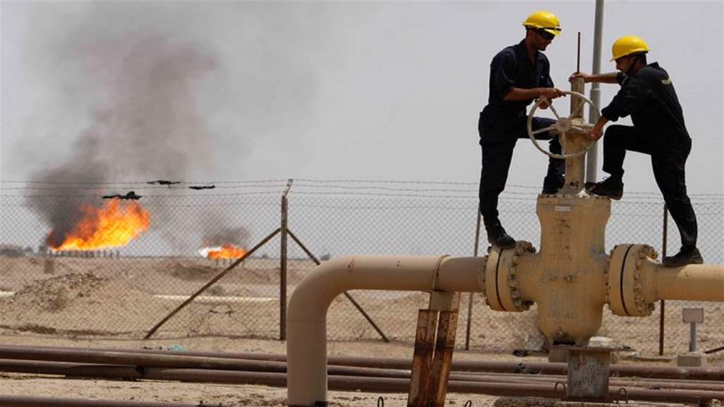 النفط يهبط وخام برنت عند 63.09 دولار للبرميل