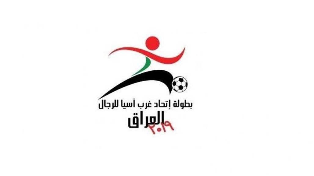 بالصور.. شوارع وجسور كربلاء تتزين بأعلام الدول المشاركة في غرب آسيا