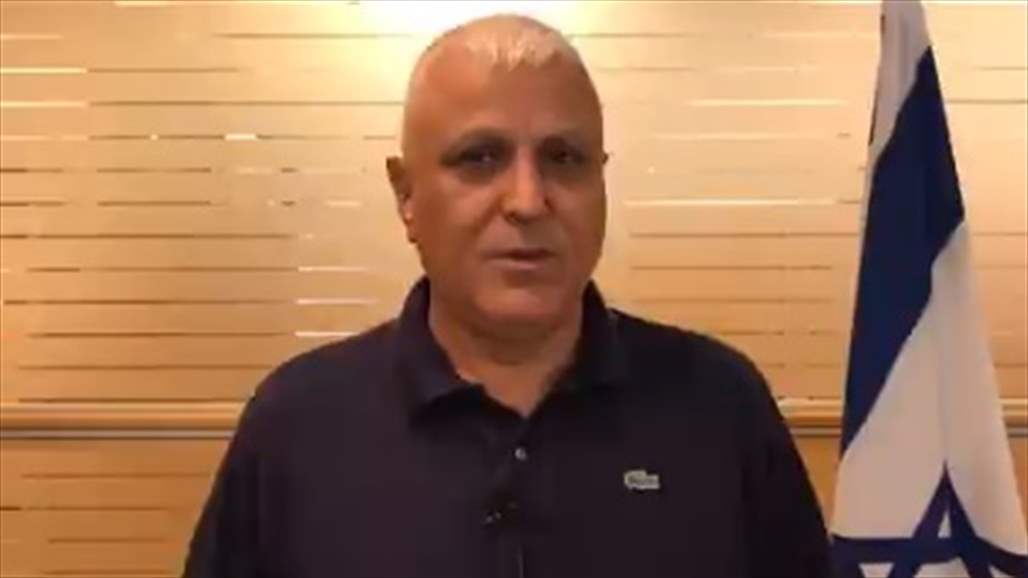  إسرائيل تشكر السعودية على حسن استضافة حجاجها 