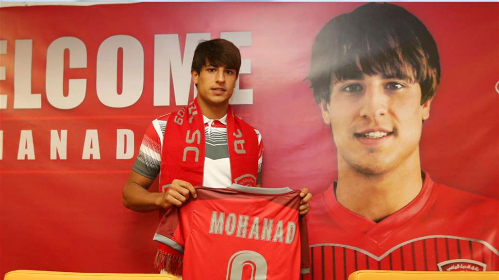 ميمي يكشف سبب الانتقال للدحيل.. ويؤكد: اتطلع لحصد لقب الهداف