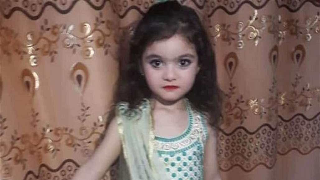 صدور حكم بالإعدام شنقاً حتى الموت بحق قاتل الطفلة "زهراء" في ديالى