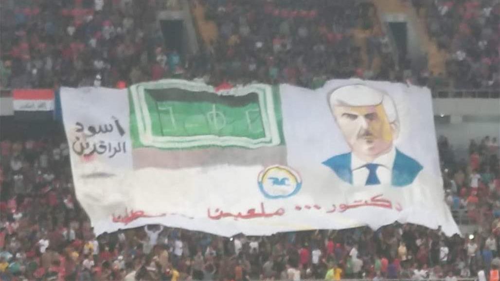 وزير الشباب لجماهير الزوراء: ملعبكم سيرى النور نهاية العام كأقصى حد