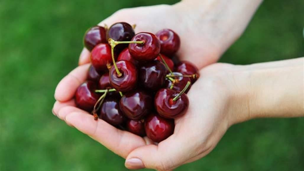 الكرز... فوائد لا تعد ولا تحصى