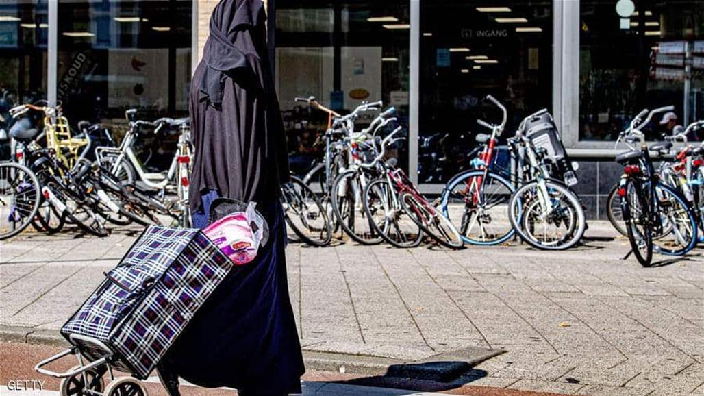 بدء سريان الحظر الجزئي على النقاب في هولندا