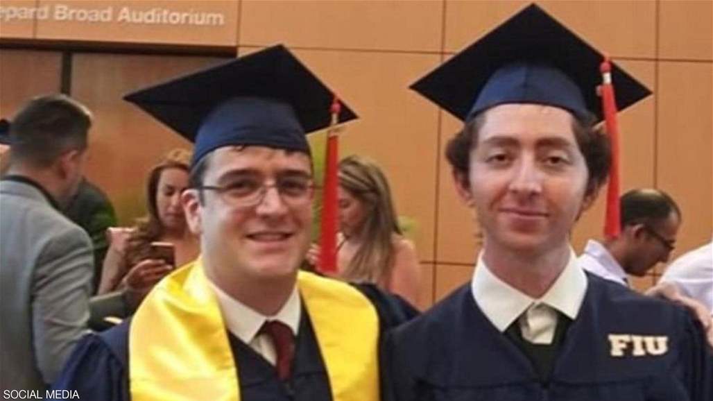 "قنبلة" تثير الهلع في حفل تخرج!