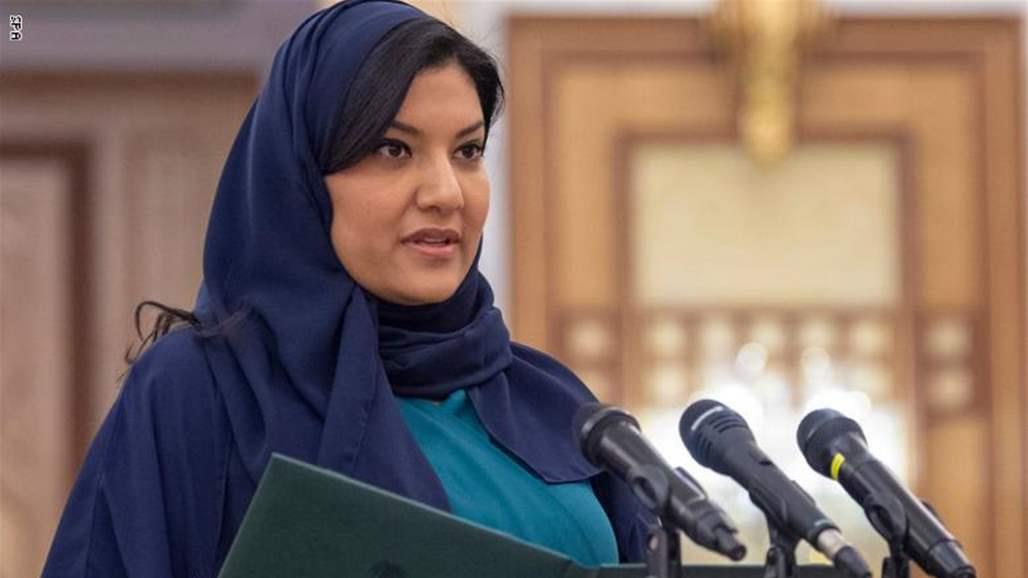 Saudi Ambassador to Washington: There is a real change for Saudi women Doc-P-313754-637003265616001709