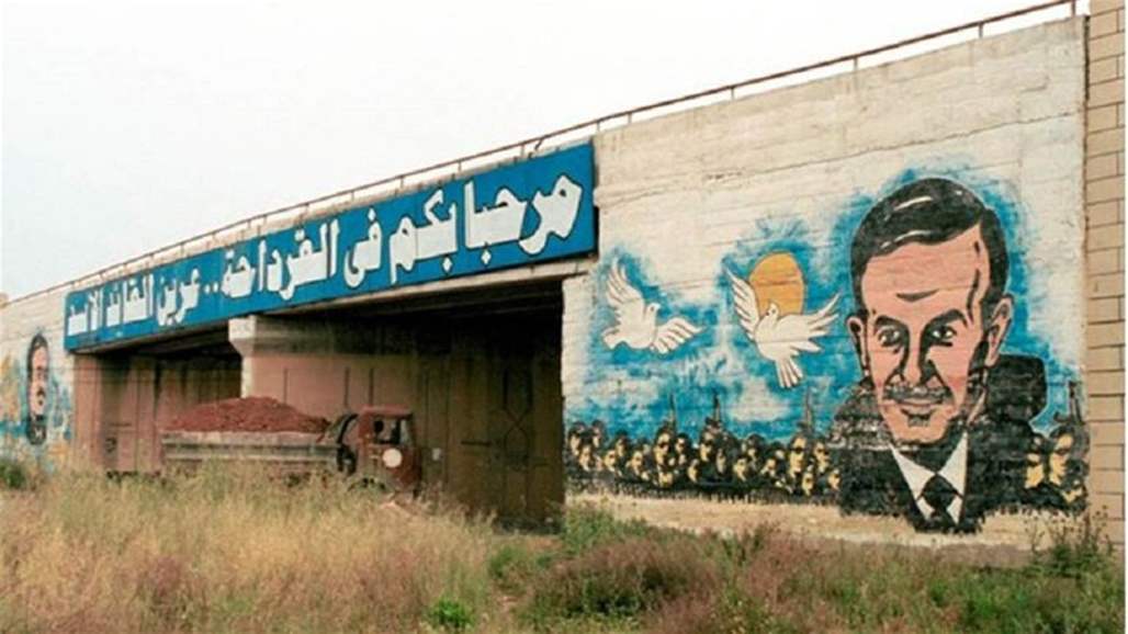 ضحايا بسقوط صواريخ جنوب شرق مدينة القرداحة السورية