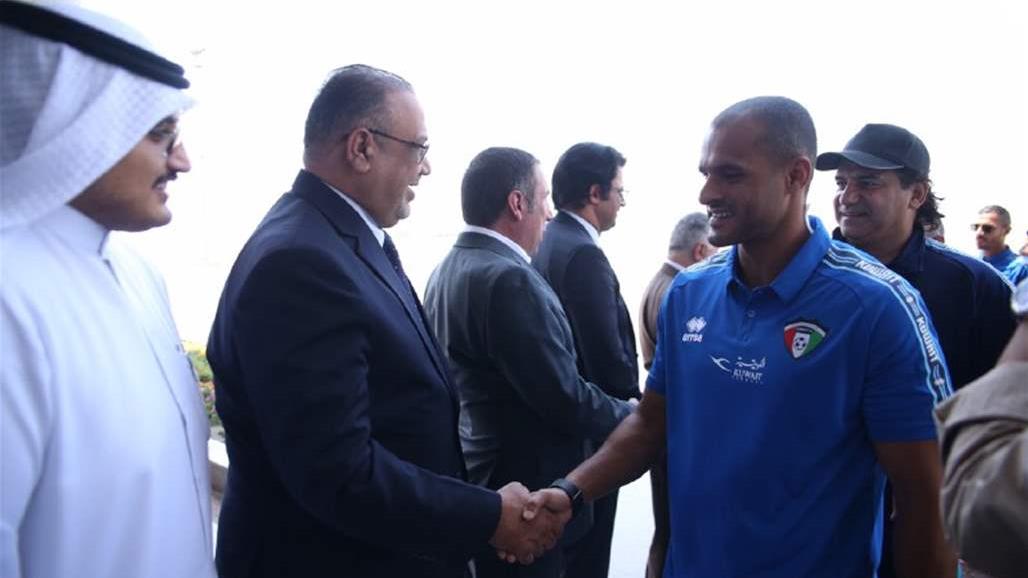 منتخب الكويت يصل اربيل للمشاركة في بطولة غرب آسيا